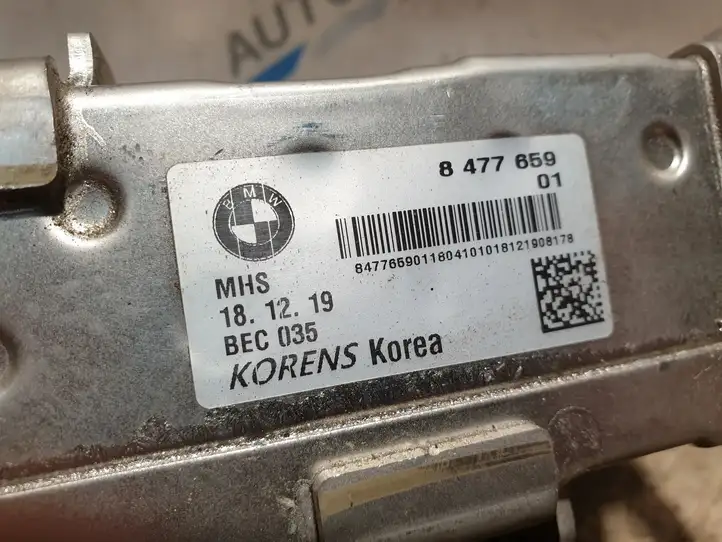 BMW 2 F22 F23 (2013 - 2017) 8477659 Охладитель клапана EGR — фото 2