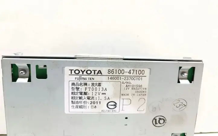 Toyota Prius (XW30) (2009 - 2015) 8610047100 Усилитель звука — фото 3