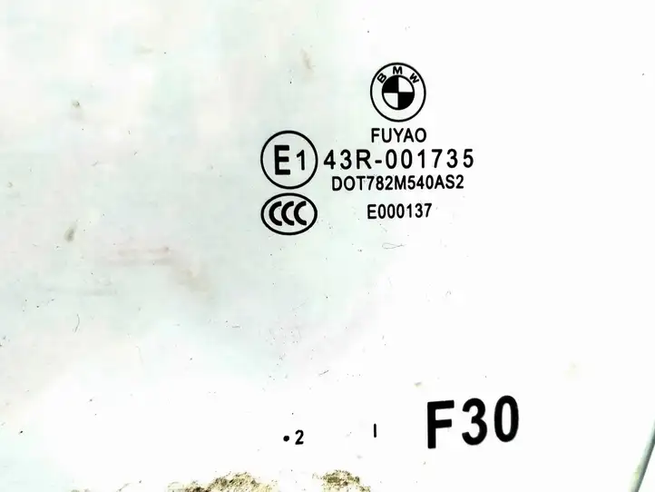 BMW 3 F30 F35 F31 (2012 - 2018) 43R001735 Стекло передней двери — фото 2