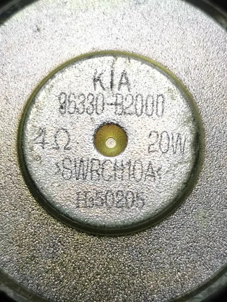Kia Soul (2014 - 2016) 96330b200 Динамики передних дверей — фото 4