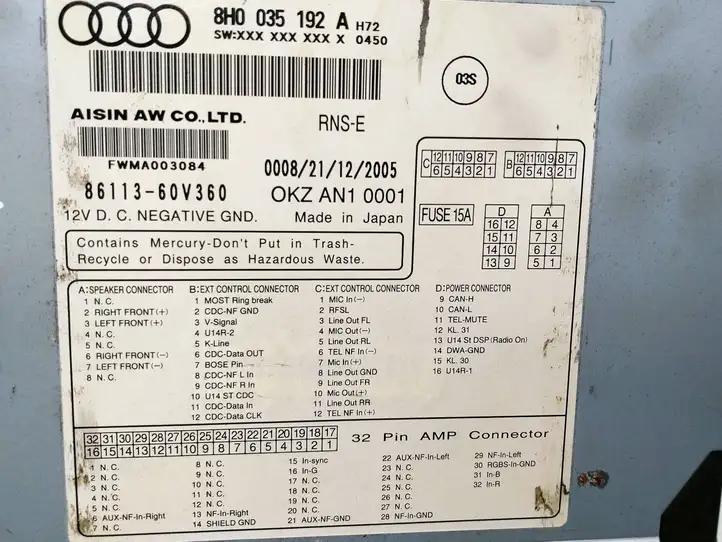 Audi A4 S4 B7 8E 8H (2004 - 2009) 8h0035192a Магнитола / мультимедийная система — фото 4