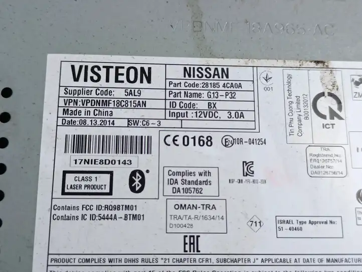 Nissan Qashqai (2013 - 2017) 281854CA0A Магнитола / мультимедийная система — фото 3