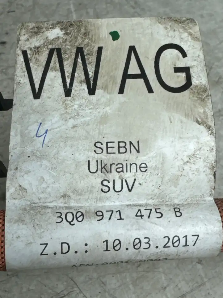 Volkswagen PASSAT B8 (2015 - ) 3Q0971475B Кабель для зарядки электромобилей — фото 6