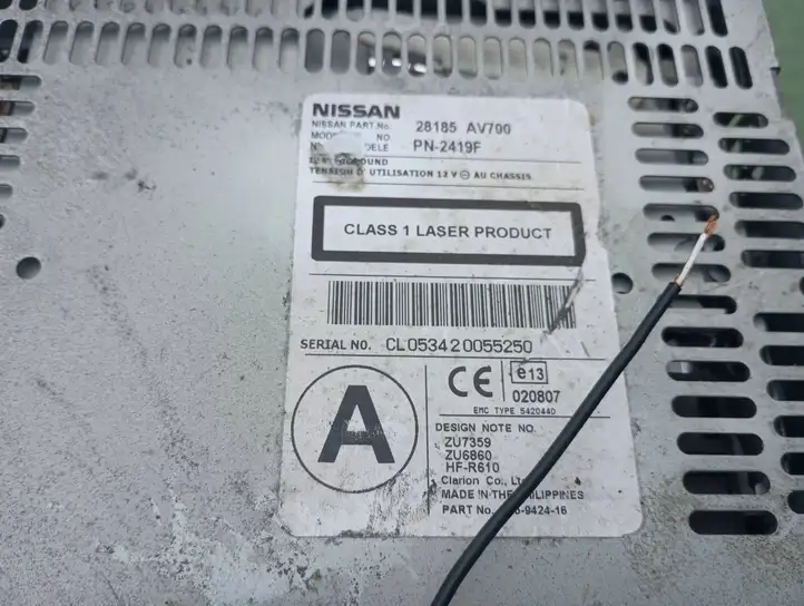 Nissan Primera (2001 - 2008) 28185AV700 Магнитола / мультимедийная система — фото 4