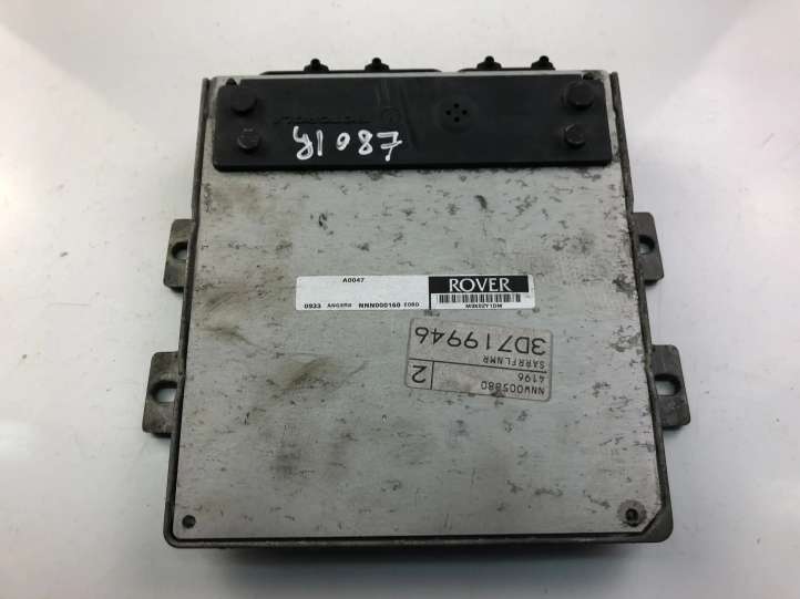 NNN000160 Rover 25 Galios (ECU) modulis