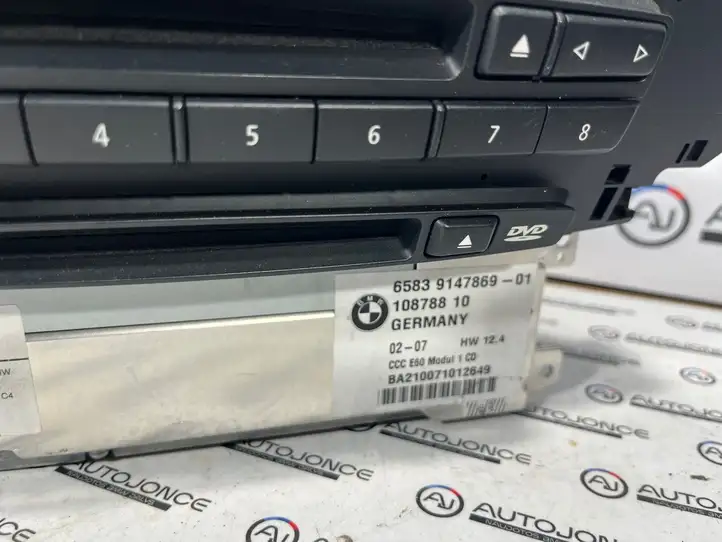 BMW M5 E60/E61 (2004 - 2010) 9147869 Магнитола / мультимедийная система — фото 7
