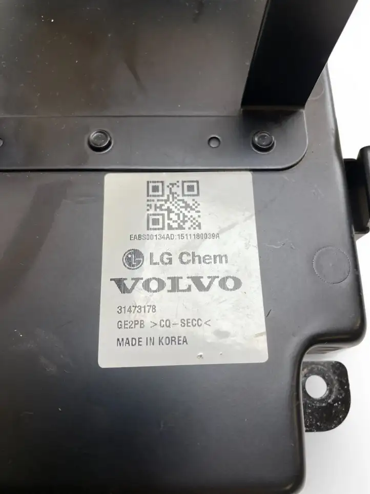 Volvo XC90 (2014 - 2019) 31473178 Прочие блоки управления — фото 10