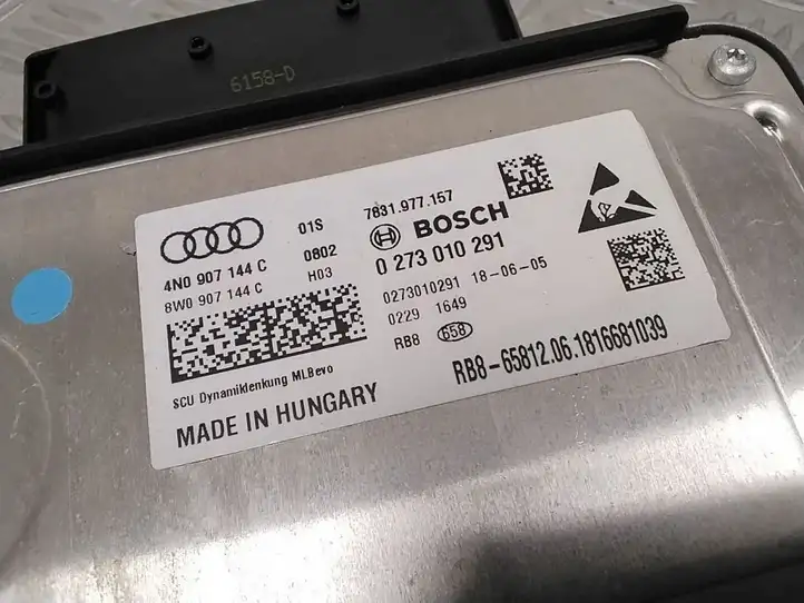 Audi A8 S8 D5 (2017 - ) 4N0907144C Прочие блоки управления — фото 3