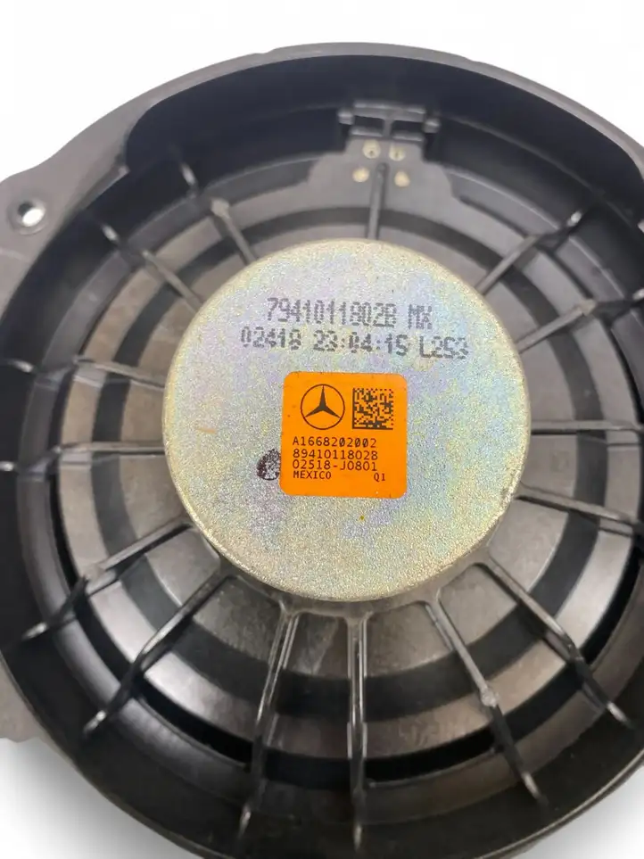 Mercedes-Benz GLS X166 (2015 - 2019) A1669004719 Комплект аудиосистемы — фото 7