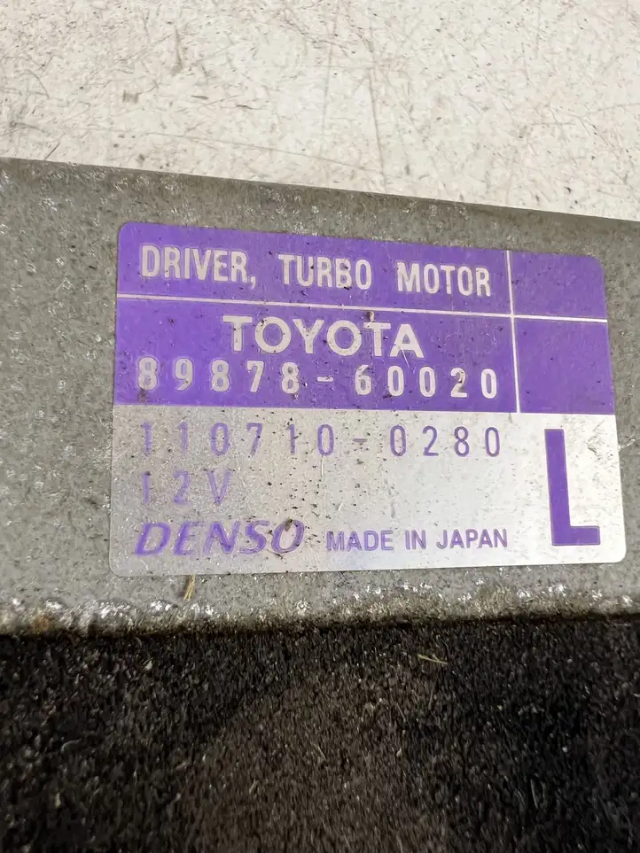 Toyota Land Cruiser (J120) (2002 - 2009) 8987860020 Прочие блоки управления — фото 4