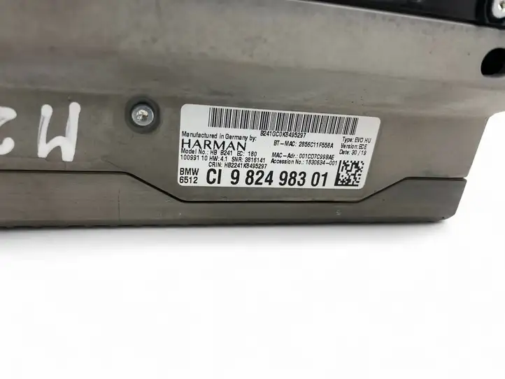 BMW M2 F87 (2018 - ) 8709339 Комплект аудиосистемы — фото 11