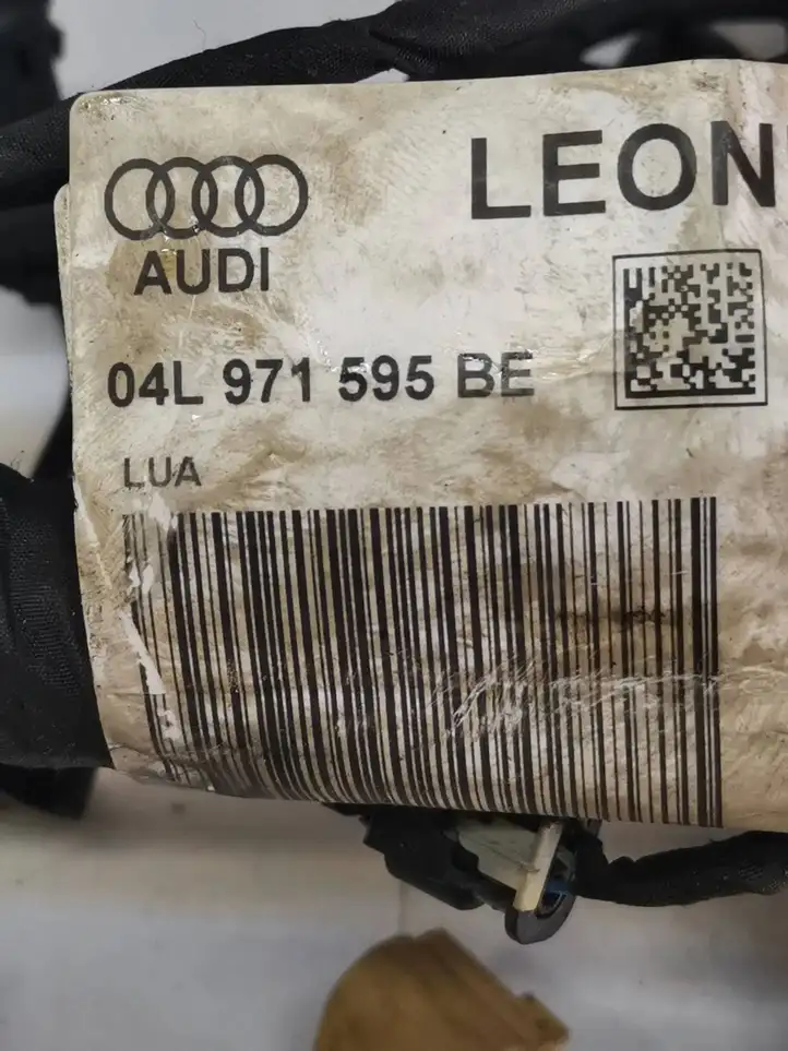 Audi A4 S4 B9 (2015 - 2019) 04L971595BE Проводка двигателя — фото 4