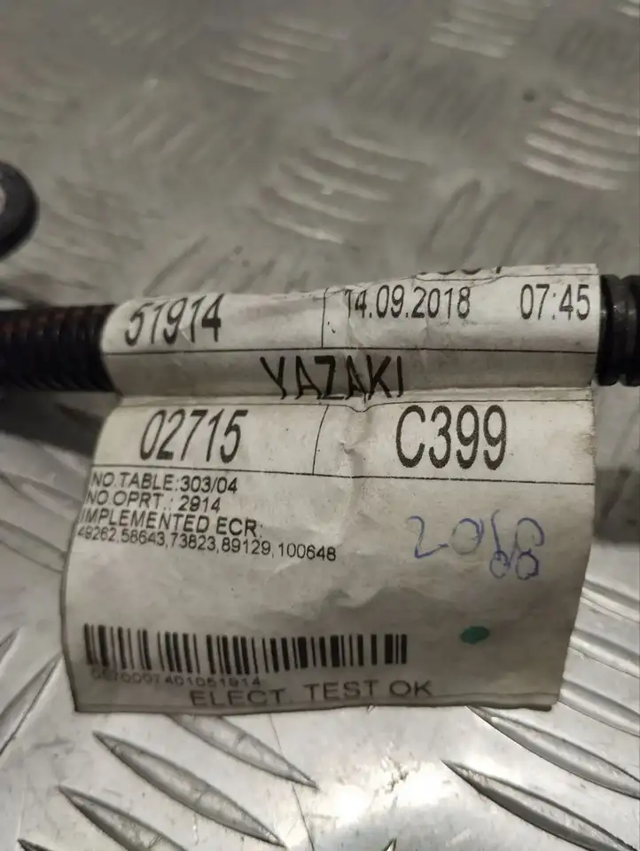Maserati Levante (2017 - ) 06700074010 Проводка двигателя — фото 6