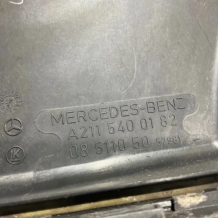 Mercedes-Benz E W211 (2002 - 2009) A2115400182 Крышка ящика предохранителей — фото 4