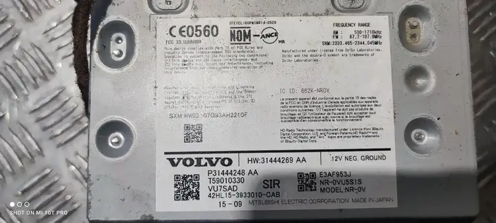 Volvo XC90 (2014 - 2019) 31444248 Магнитола / мультимедийная система — фото 2