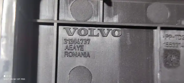 Volvo XC90 (2014 - 2019) 31384737 Крышка ящика предохранителей — фото 3