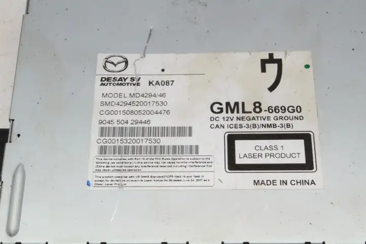 Mazda 6 (2015 - 2018) GML8669G0 Магнитола / мультимедийная система — фото 4