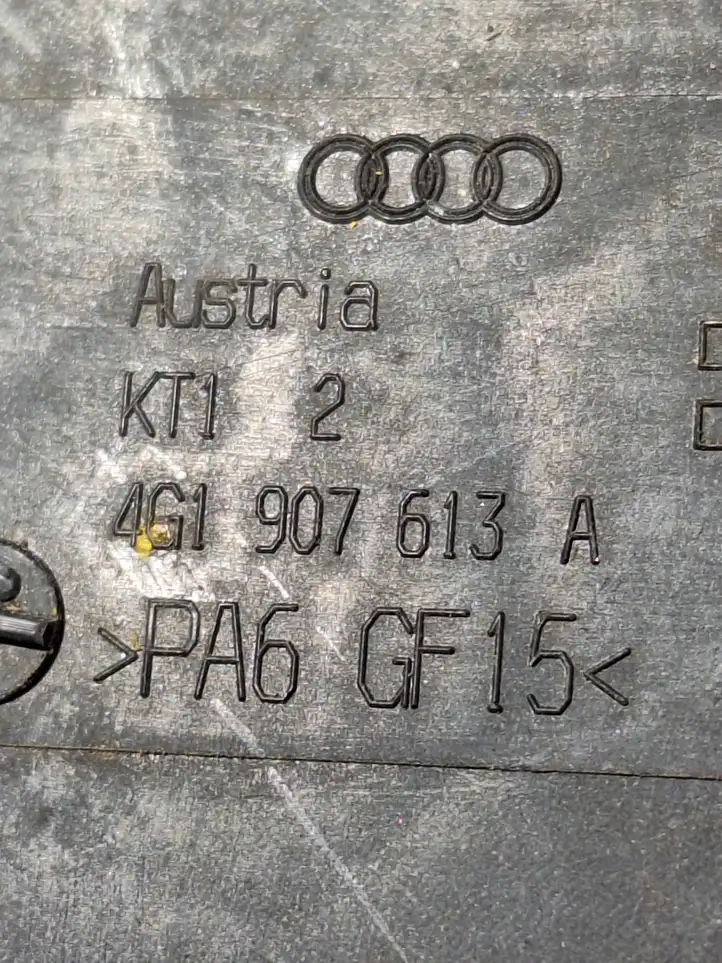 Audi A7 S7 4G (2010 - 2014) 4G1907613A Блок предохранителей (комплект) — фото 3