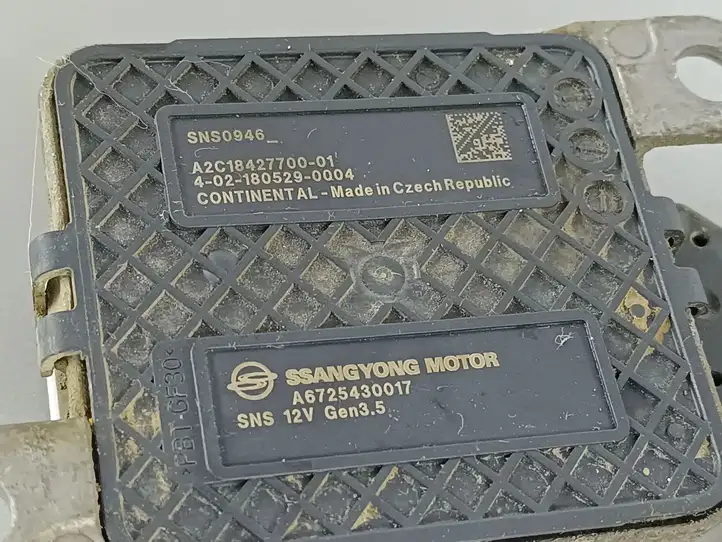 SsangYong Rexton (2017 - ) A6725430117 Лямбда-зонд — фото 2