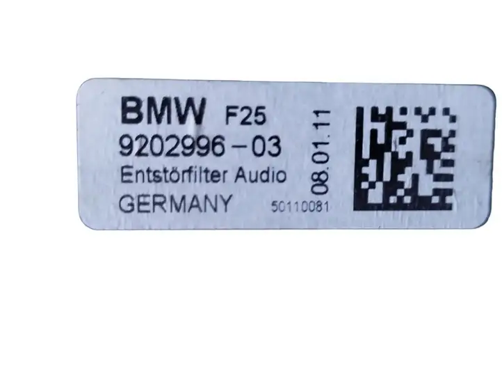 BMW X3 F25 (2010 - 2017) 9202996 Усилитель антенны — фото 3