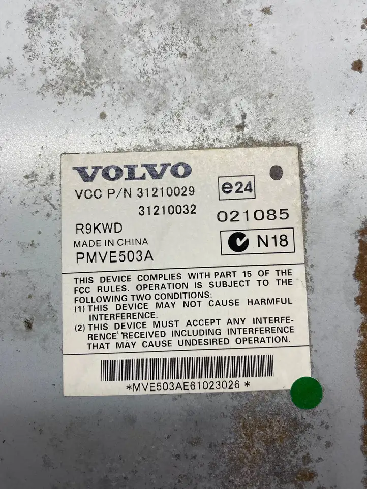 Volvo S80 (2006 - 2009) 31210029 Усилитель звука — фото 2