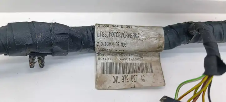 Audi A3/S3 8V (2012 - 2016) 04L972627AC Проводка двигателя — фото 2
