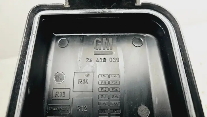 Opel Signum (2002 - 2008) 24438039 Крышка ящика предохранителей — фото 4
