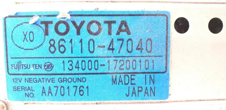 Toyota Prius (XW10) (1997 - 2003) 86110-47040 Магнитола / мультимедийная система — фото 2