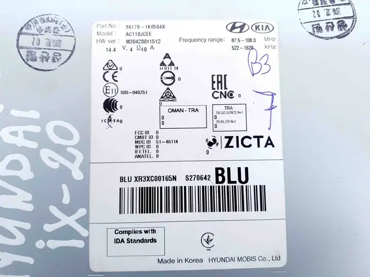 Hyundai ix20 (2015 - 2019) 961701K0504X Магнитола / мультимедийная система — фото 3