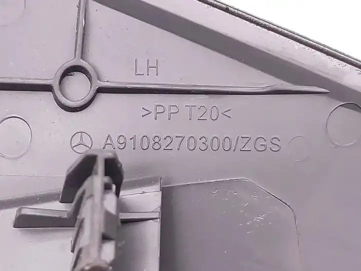 Mercedes-Benz Sprinter W907 W910 (2018 - ) A9108270300 Прочие детали салона — фото 7