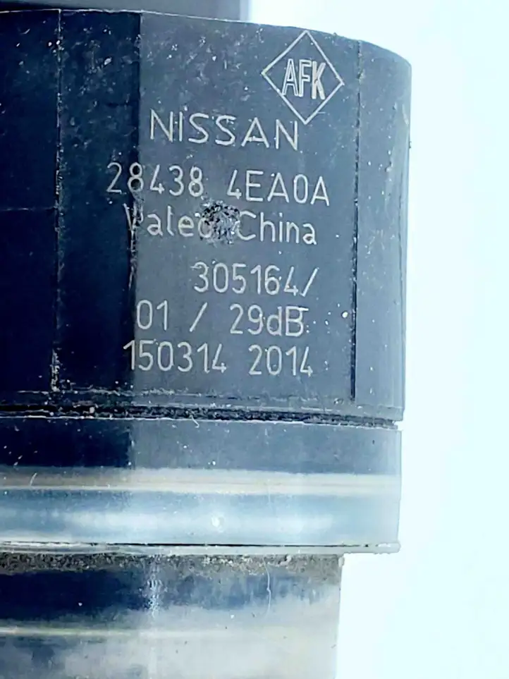 Nissan Qashqai (2013 - 2017) 240934EA0A Проводка парктроников — фото 3