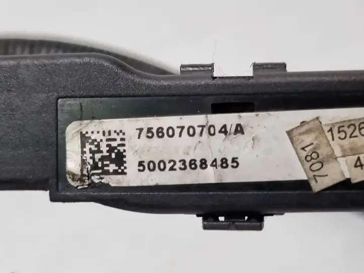 BMW X5 E70 (2006 - 2013) 7808233 Проводка топливных форсунок — фото 3