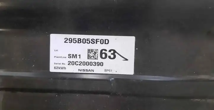 Nissan e-NV200 (2013 - ) 295B05SF0D Модуль аккумуляторной батареи гибридного автомобиля / электромобиля — фото 2