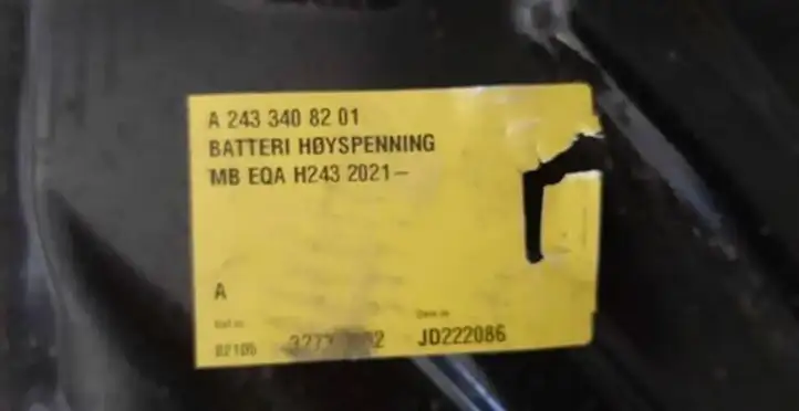 Mercedes-Benz EQC (2018 - ) A2433408201 Модуль аккумуляторной батареи гибридного автомобиля / электромобиля — фото 4