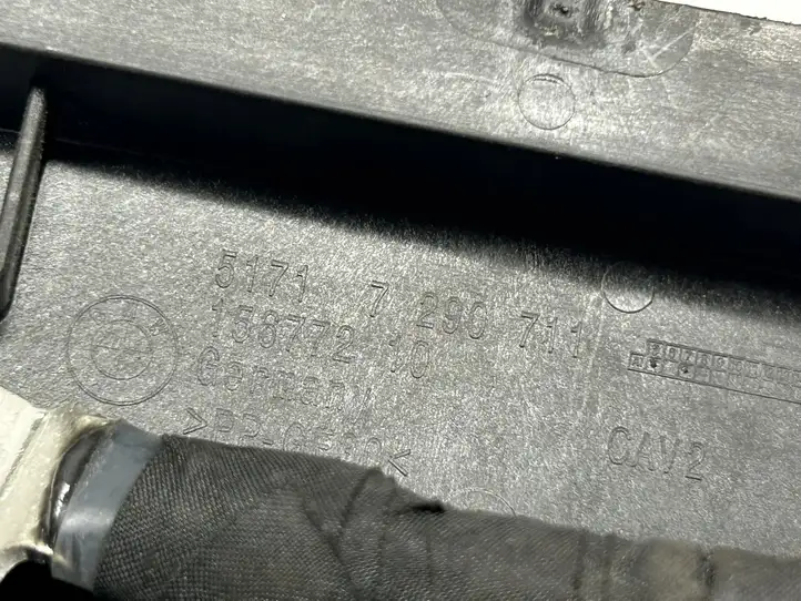 BMW 2 F45 (2014 - 2021) 7290711 Крышка ящика аккумулятора — фото 3