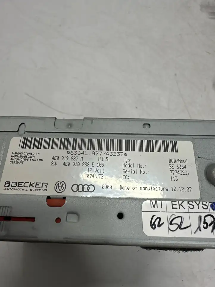 Audi A6 S6 C6 4F (2004 - 2008) 4E0919887M Навигационный привод CD/DVD — фото 2