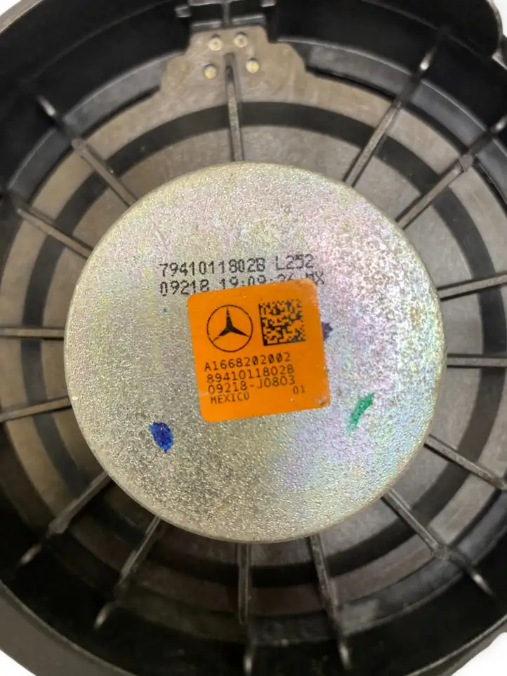 Mercedes-Benz GLE W166/C292 (2015 - 2019) A1669004719 Комплект аудиосистемы — фото 61