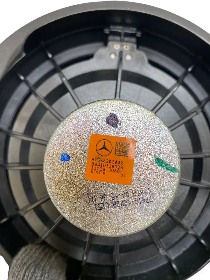 Mercedes-Benz GLE W166/C292 (2015 - 2019) A1669004719 Комплект аудиосистемы — фото 65