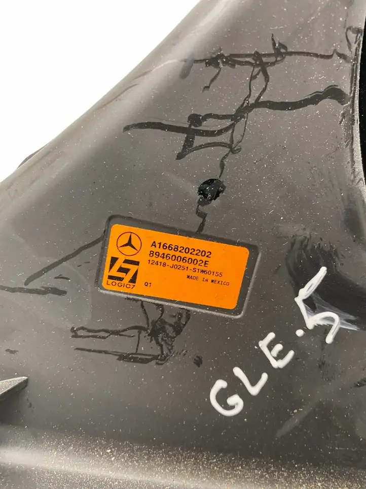 Mercedes-Benz GLE W166/C292 (2015 - 2019) A1669004719 Комплект аудиосистемы — фото 83