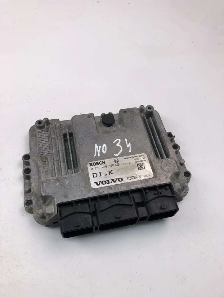 Volvo V50 Galios (ECU) modulis