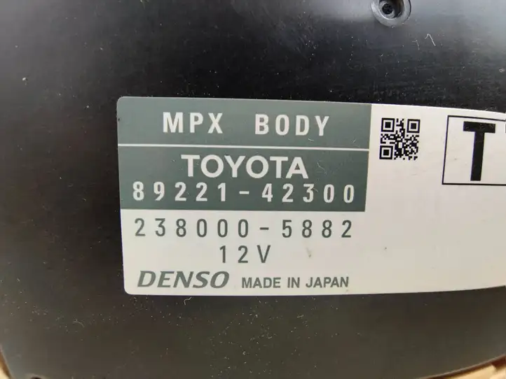 Toyota RAV 4 (XA40) (2012 - 2018) 8922142300 Блок предохранителей — фото 7