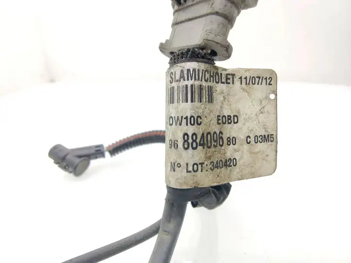Ford Kuga I (2008 - 2012) 9688409680 Провода свечей накаливания — фото 4
