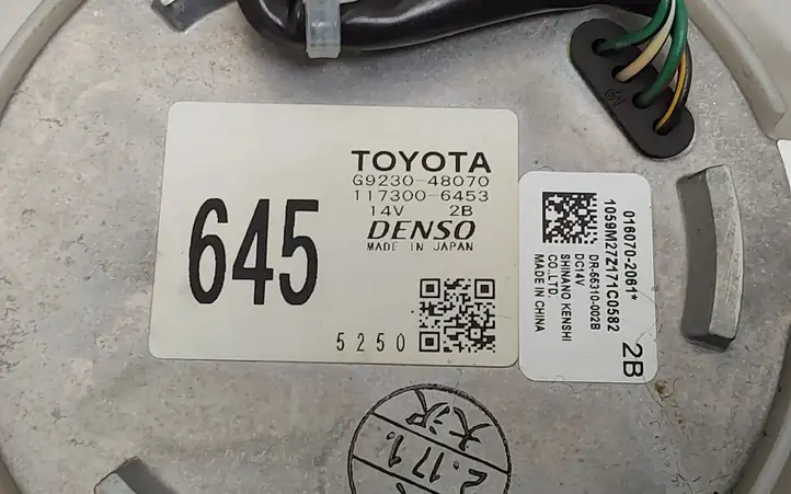 Toyota RAV 4 (XA40) (2012 - 2018) G923048070 электрический вентилятор батареи автомобиля — фото 4