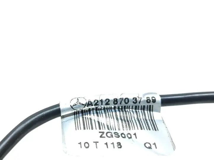 Mercedes-Benz E W212 (2009 - 2016) A2128703789 Усилитель антенны — фото 3