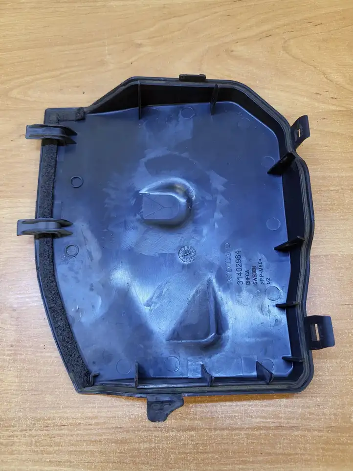 Volvo S80 (2013 - 2016) 31402984 Крышка ящика аккумулятора — фото 2
