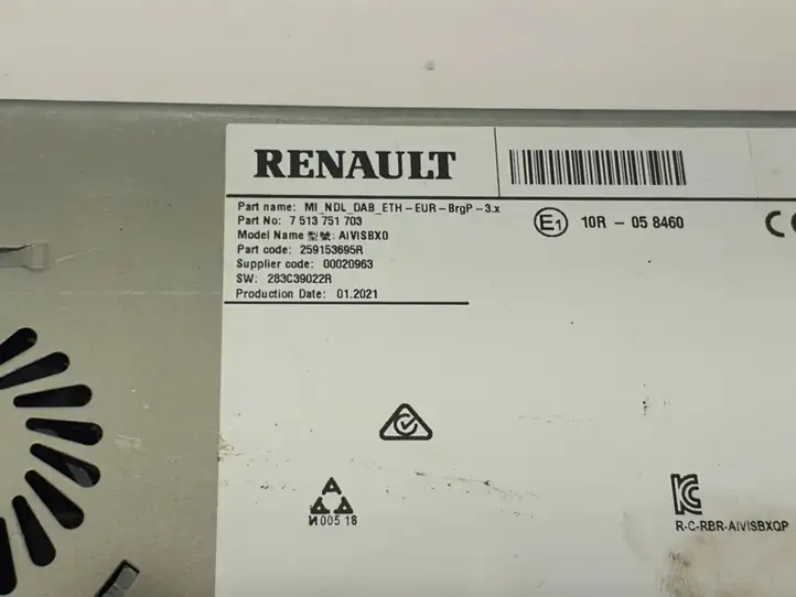 Renault Captur II (2020 - ) 259153695R Магнитола / мультимедийная система — фото 2