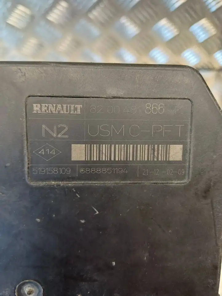 Renault Scenic II - Grand scenic II (2006 - 2009) 8200481866 Блок предохранителей — фото 4
