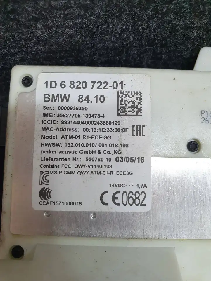 BMW 3 F30 F35 F31 (2012 - 2018) 6820722 Усилитель антенны — фото 2