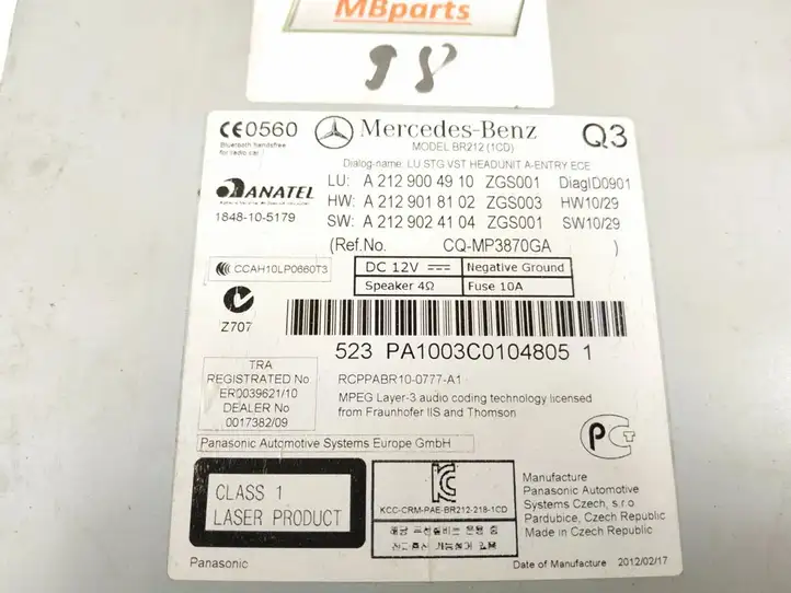 Mercedes-Benz E W212 (2009 - 2016) Магнитола / мультимедийная система — фото 3