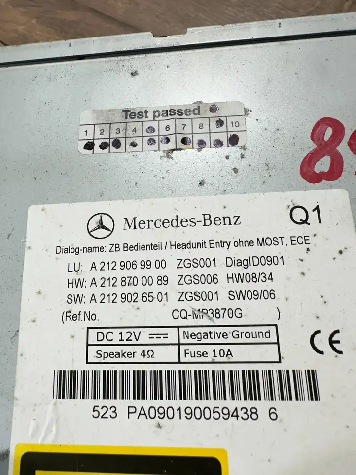 Mercedes-Benz E C207 W207 (2009 - 2017) A2128700089 Магнитола / мультимедийная система — фото 8